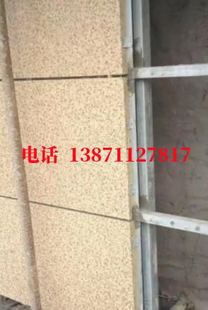利州外墙ET板